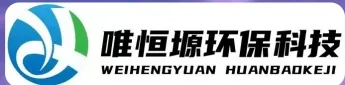 大洼WH-D智能真空干燥机｜唯恒塬